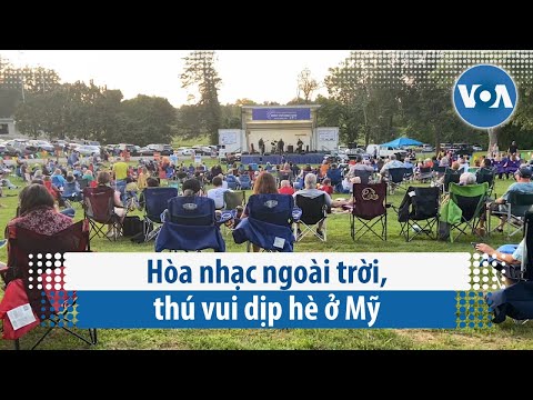 Video: Buổi hòa nhạc Mùa hè Miễn phí tại Khu vực Washington, D.C