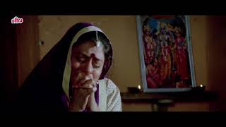 Ramji O Ramji Itihaas song full HD