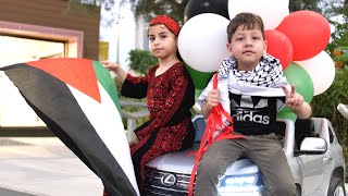 سوينا مسيرة لفلسطين ووزعنا عصير للناس في الشارع??
