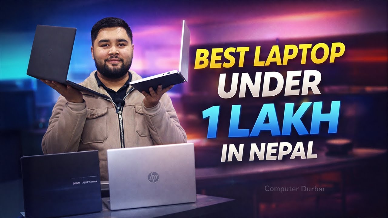 Best Laptop Under 1 Lakh in Nepal 2026 | Computer Durbar New Year Special Offer 🎉