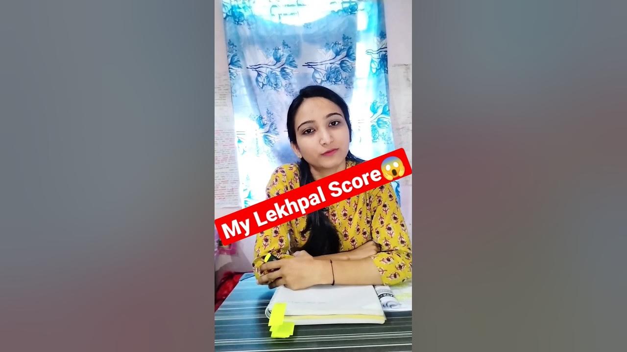 My UP Lekhpal Score 2022π₯π± #upsssc #uplekhpal #upsc #pcs # #shortsvideo #viral #shorts #short My UP Lekhpal Score 2022π₯π± #upsssc #uplekhpal #upsc #pcs # #shortsvideo #viral #shorts #short