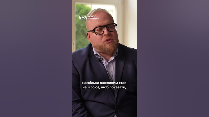МЗС Польщі про візит Зеленського: «Це підтвердження братерства між поляками та українцями»
