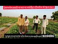 MADHAPAR MO-9664856306