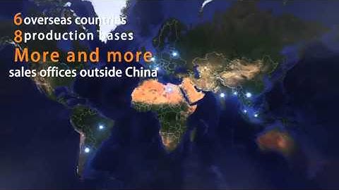 Midea Brief introduction  Conference opening video