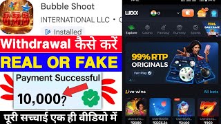 Bubble Shoot Game Withdrawal | Is Bubble Shoot App Real or Fake? | How to Withdraw Money | Legit ... screenshot 4
