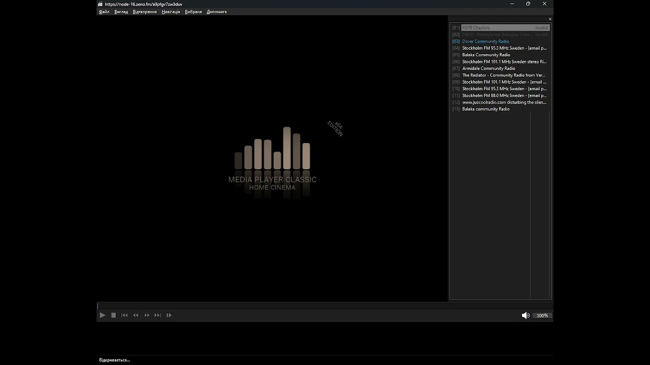 +redirect+ - community_radio (Media Player Classic Home Cinema) (10.09.2025)