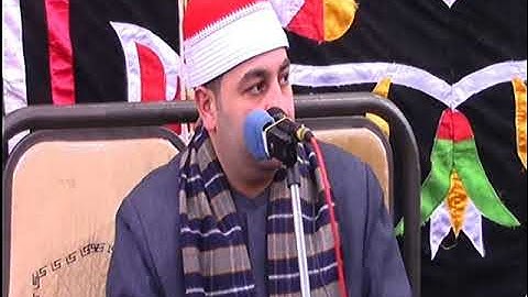 الشيخ محرم العطار سورة يوسف في شنبارة منقلا ديرب نجم شرقية 30-12-2021 تصوير محمد صبحي