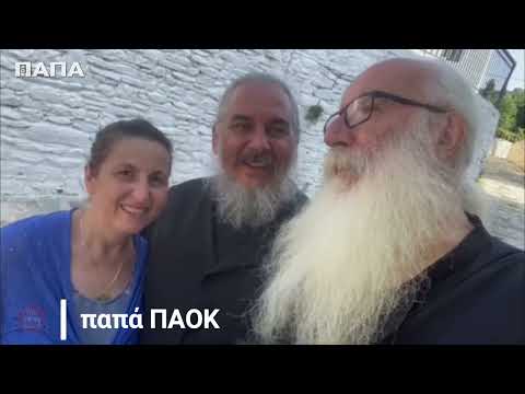 Οι υπέροχοι φίλοι