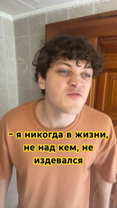 Подпишись на мой второй канал: @Danya_guskov2 🔥 - YouTube