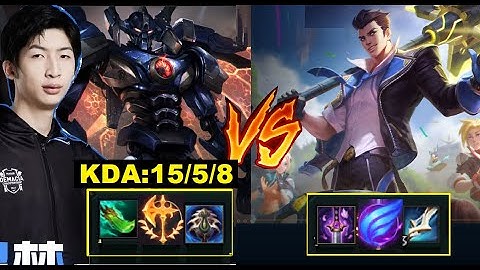 Xiao Chao Meng Cầm Aatrox 1 VS 9 Cực Căng/DariusLol
