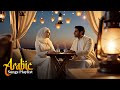 بين القلب والروح Between Heart Soul Arabic Love Songs 2026 