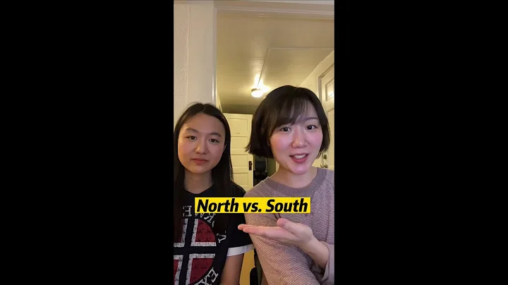 North vs. South Chinese Accent 🇨🇳 - DayDayNews