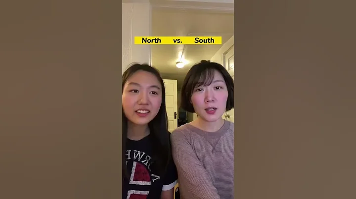 North vs. South Chinese Accent 🇨🇳 - DayDayNews