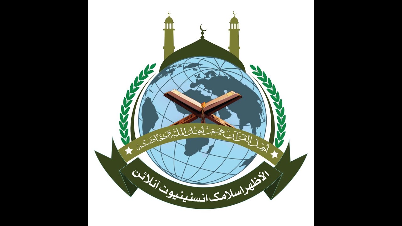 Annual result Batch No.05 2025