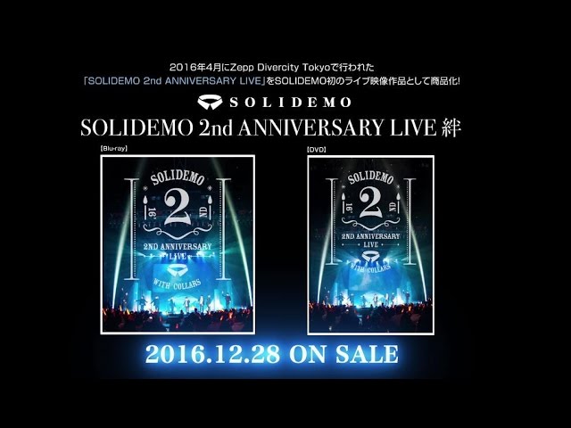 SOLIDEMO 2nd ANNIVERSARY LIVE 絆 [Blu-ray] dwos6rj SOLIDEMO / 2016.12.28 Release「SOLIDEMO 2nd ANNIVERSARY LIVE 絆