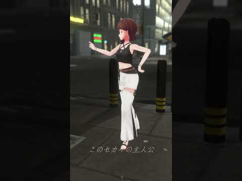 【踊ってみた】アンチユー【#shorts /ときのそら/ホロライブ】