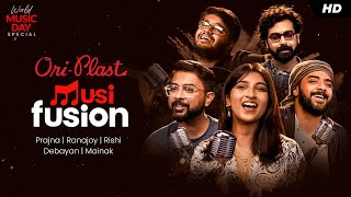 Oriplast MusiFusion | World Music Day Special | Prajna, Ranajoy, Rishi, Debayan, Mainak |SVF Music