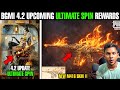 🔴Bgmi 4.2 Upgrade M416 Skin (Ultimate Spin) Reveals | 4.2 Next Upgrade M416 Skin Leaks