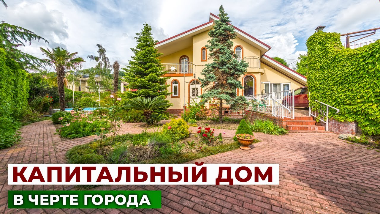 Приобрести металлический дом в Сочи