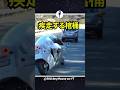 未来から来たオートバイ