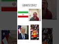 Right now USA with Iran #iran # USA #America #us