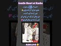 The Gentle Care at the Kaaba #help #shortsfeed #love #youtubeshorts #kindness #duet
