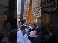 amazing naat arabic #naat #iclamic #vlog #viral #shortvideos #shorts
