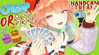 【HANDCAM】Blind Testing Products To Guess Which One Is The Expensive One! #kfp #キアライブ