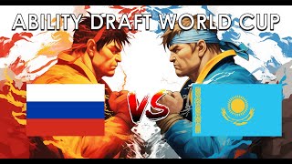 Ability draft - World Cup | Russia vs Kazakhstan | Grand Finals | BO3 -  Game 2