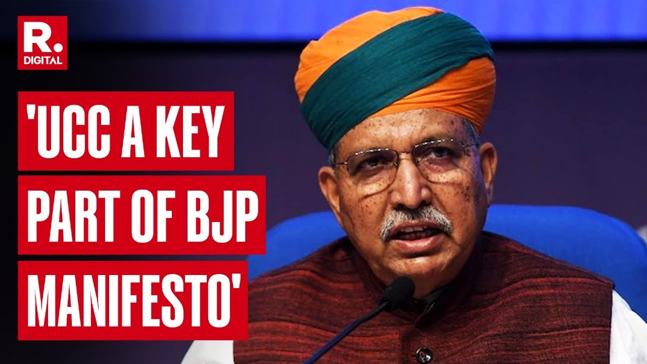 Arjun Meghwal Highlights Progress On UCC Says, 'UCC A Key Part Of BJP Manifesto'
