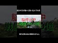 見れば見るほど意味わからん