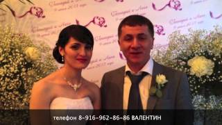 Отзывы тамада на свадьбу, юбилей Ресторан Ривьера Отзывы тамада на свадьбу, юбилей Ресторан Ривьера