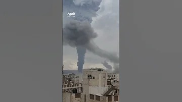 كبير مراسلي العربية في فلسطين زياد حلبي إسرائيل توسع عملياتها في اليمن 