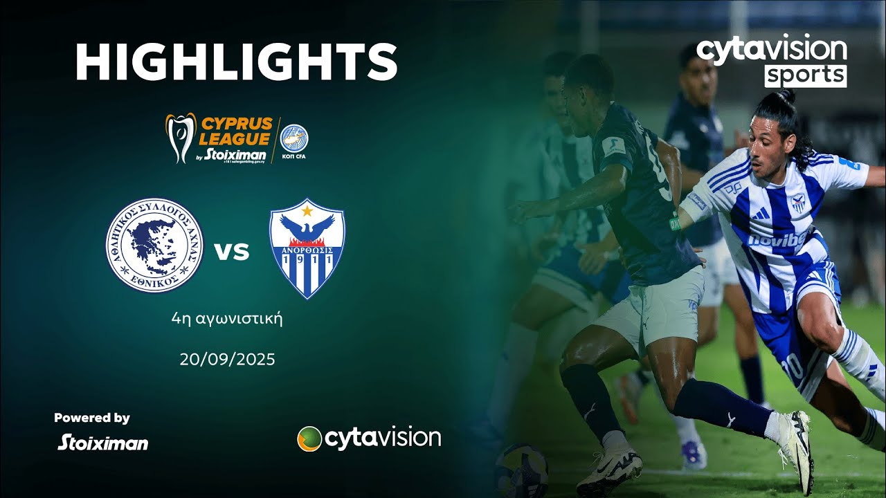 YouTube video thumbnail for video ID: sLOgBsOUIa0