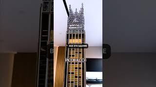 Уникальный проект Burj Binghatti Jacob &amp; Co Residences - новое, самое высокое в мире жилое здание