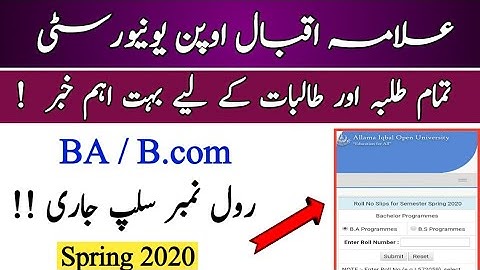 AIOU Issue BA Bcom Roll Number Slip Spring 2020