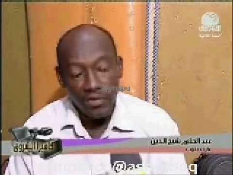 البلابل بروفة العودة وتقرير 1