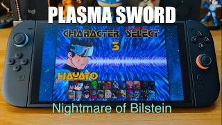 PLASMA SWORD on Switch 2 screenshot 1