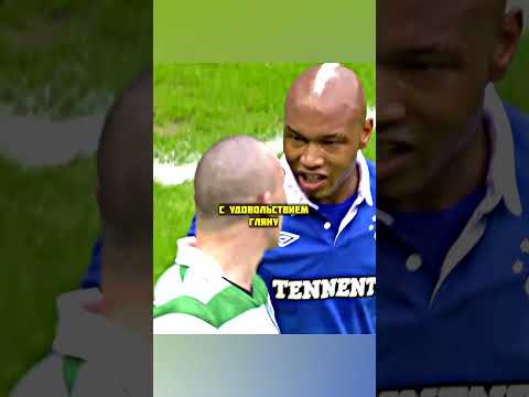 Пафосный ответ за понтливые трюки #футбол #football #shorts #viral #trending