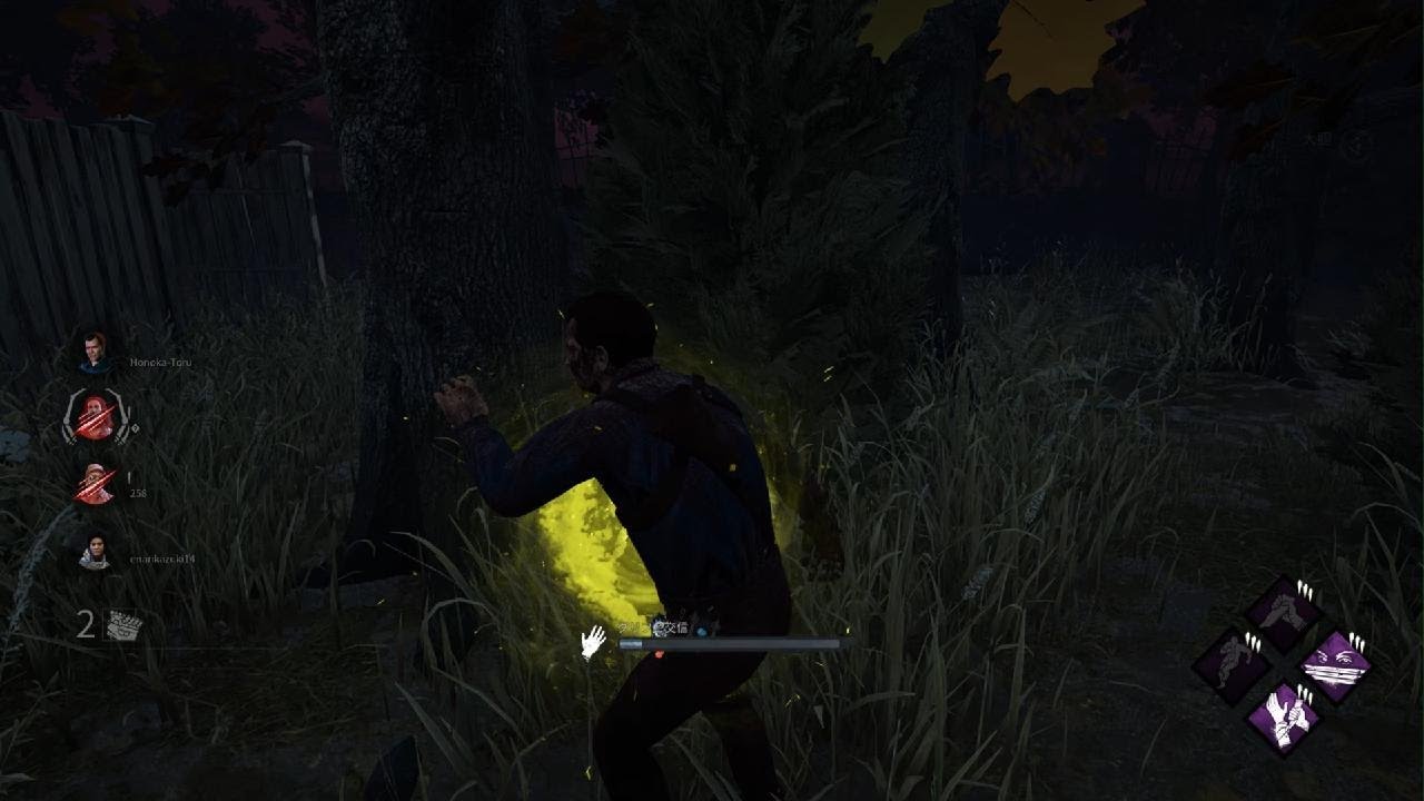 Dead By Daylight イエローグリフ Youtube
