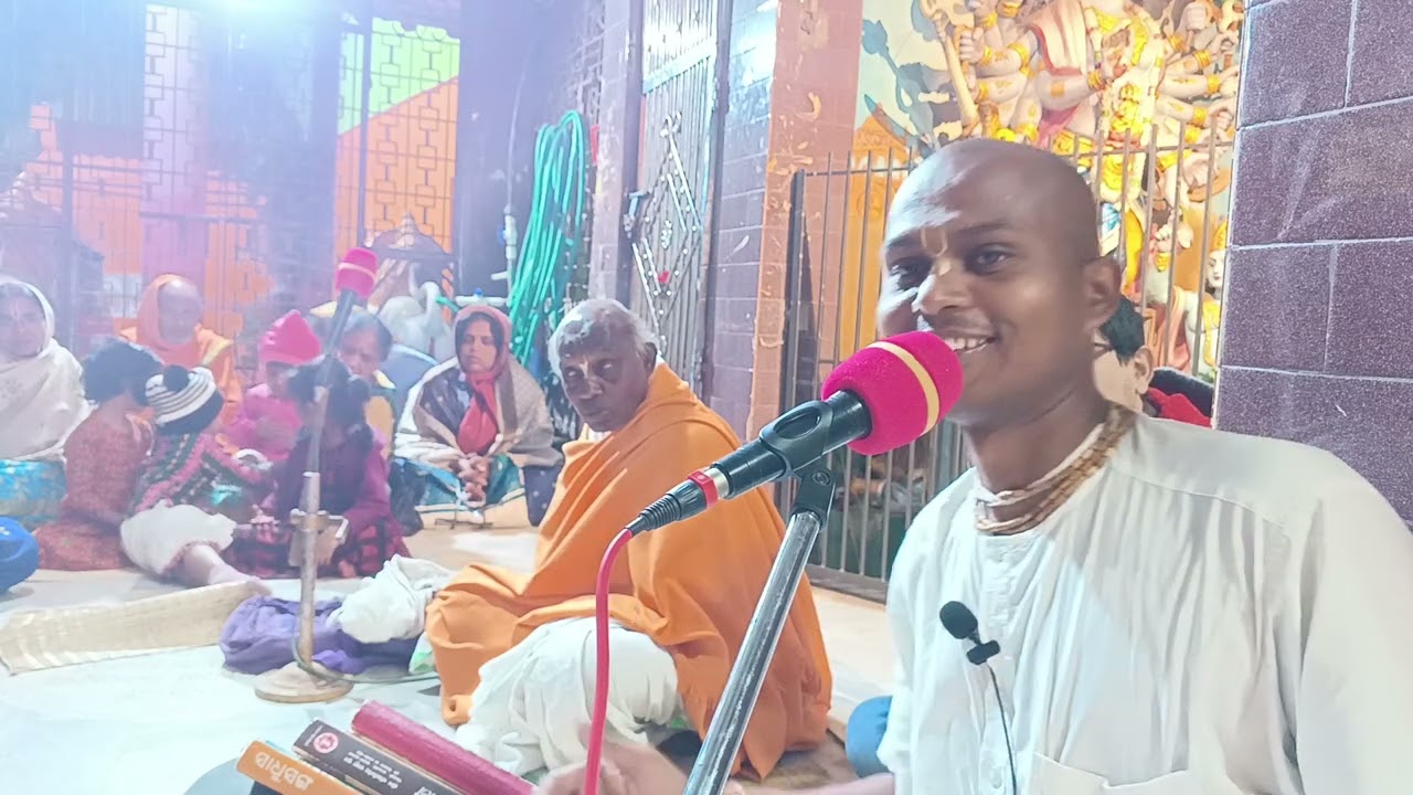 Sadhusanga ସାଧୁସଙ୍ଗ. ଛତ୍ରପୁର. Chatrpur 