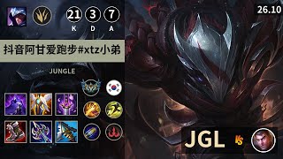 Talon vs Jayce - KR Challenger / Patch 26.10 screenshot 1