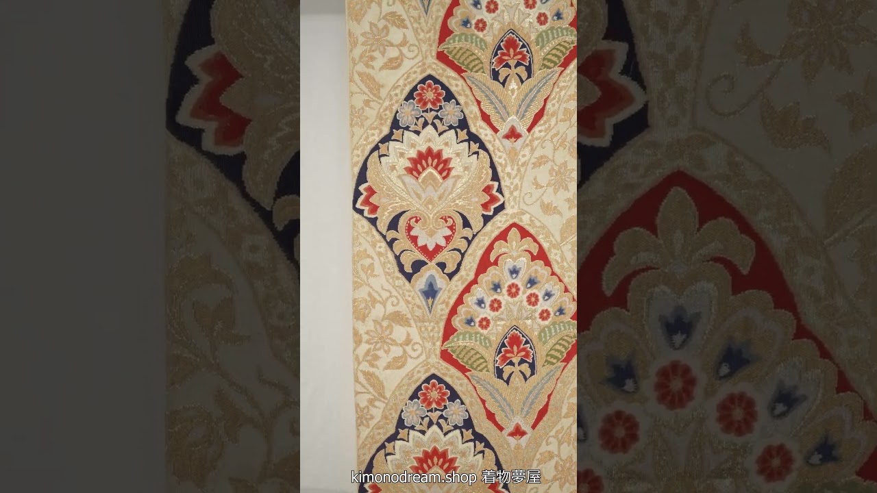 Floral Fukuro Obi with Regal Appearance - Vintage Silk with Metallic Threading Kimono Belt - Gold