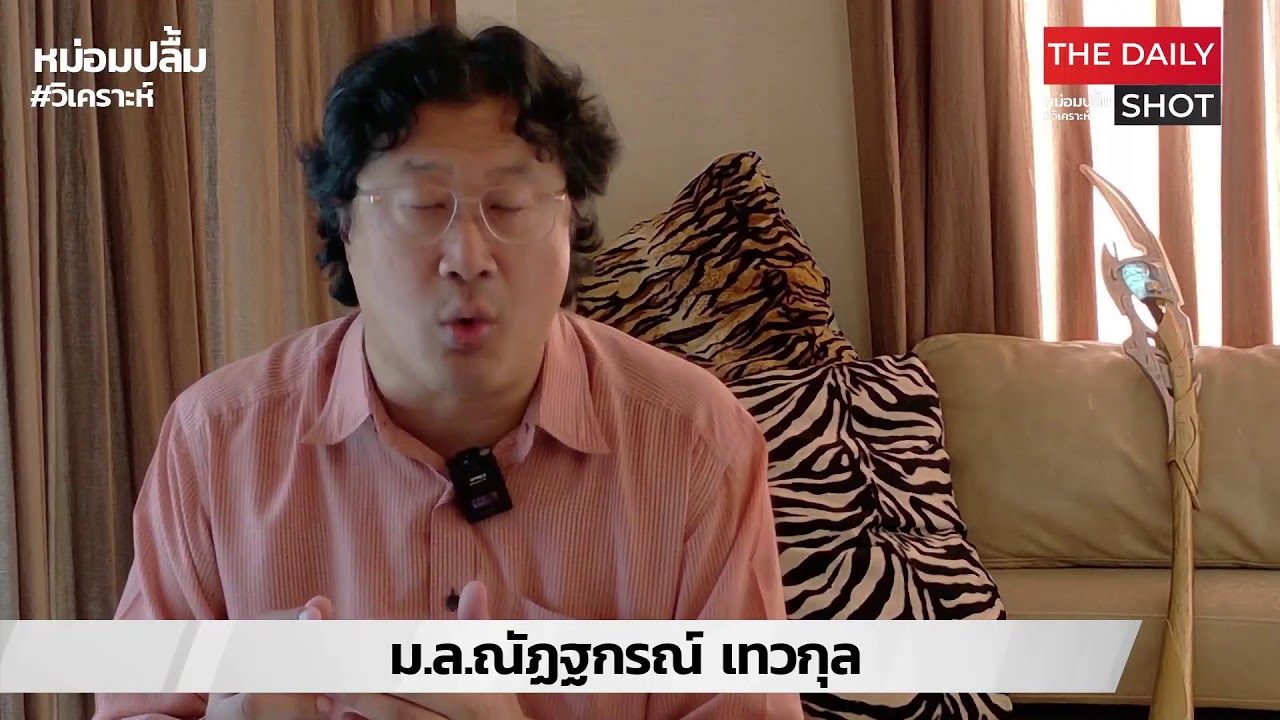 สหรัฐฯเเละอิสราเอลเดินหน้าบดขยี้ระบอบการปกครอง Theocracy ของอิหร่าน ถล่มหลายจุดต่อเนื่อง