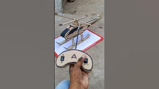 RC DIY Helicopter Cardboard Helicopter Flying #ytshorts #video #viral
