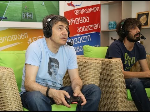 ეთამაშე ტურიკას - ტატო ბაციკაძე