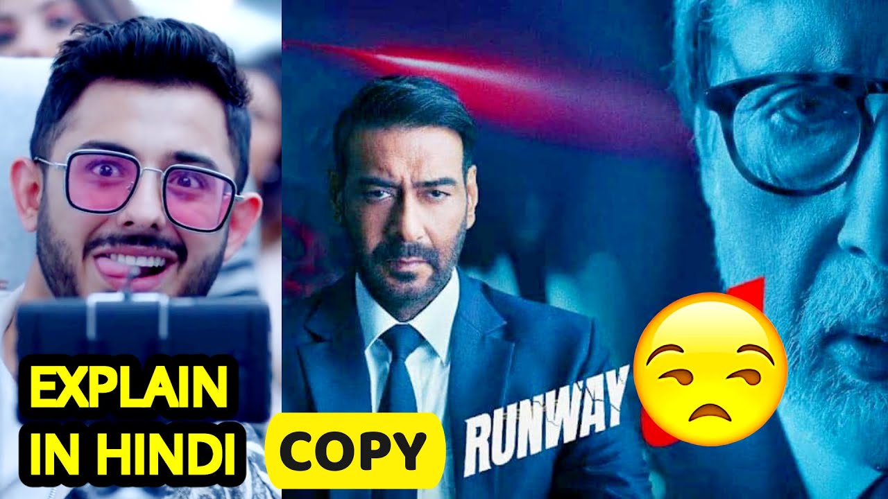 Runway 34 Movie | Runway 34 (2022) Explained in Hindi |