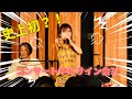 【史上初？！】コンサートdeサイン会 | 13周年ありがとさま!!! #朝倉さや