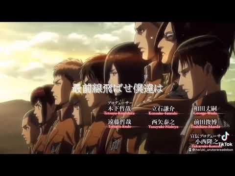 進撃の巨人MDA