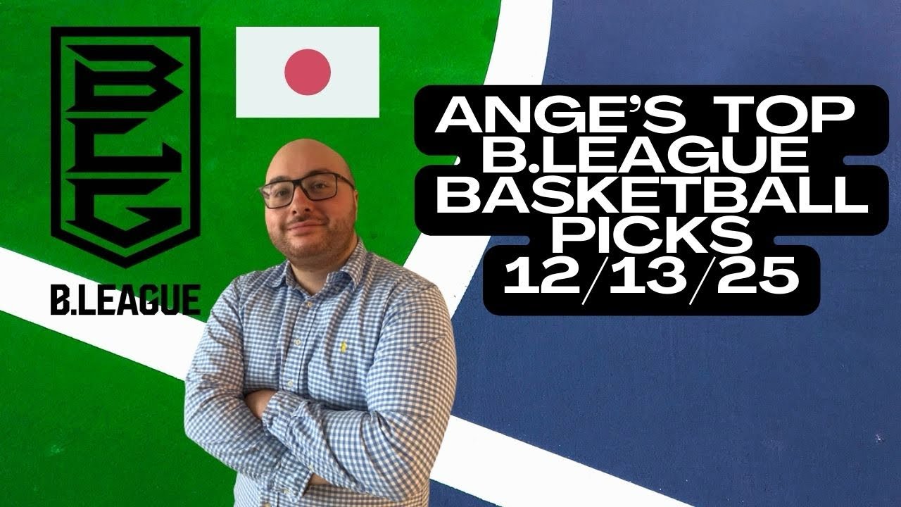 Прогнозы на матчи баскетбольной лиги B на сегодня! 14.12.25 БЕСПЛАТНЫЕ ПРОГНОЗЫ
